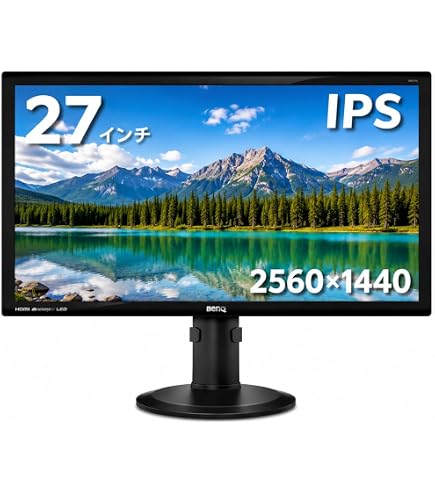 Amazon.co.jp: Dell ディスプレイ モニター U2717D/27インチ/QHD/IPS